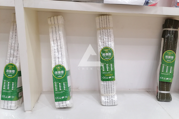 辰力吊裝帶 辰力吊裝帶